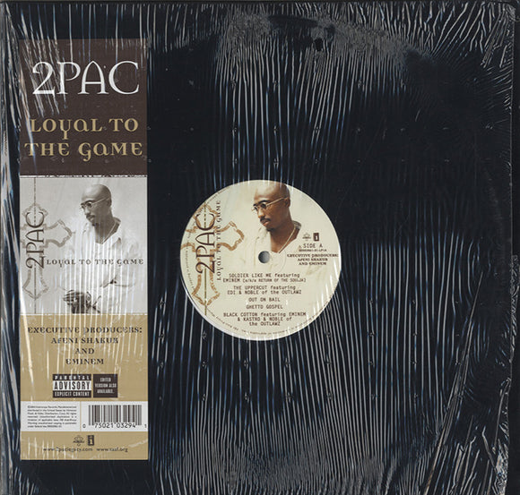 2Pac - Loyal To The Game [LP]