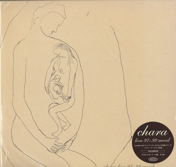 Chara - Live 97-99 Mood [LP]