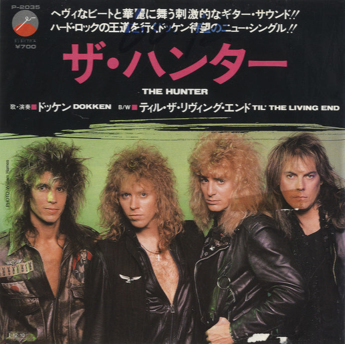 dokken_1200x1200.jpg?v=1709546156