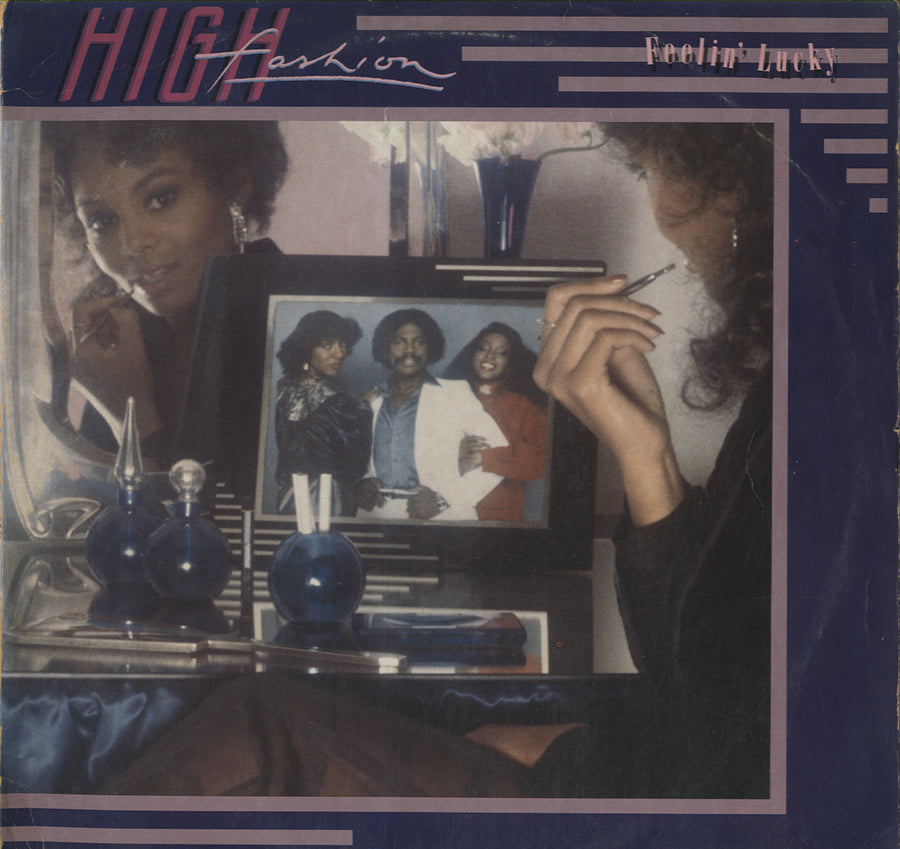 ハイ・ファッション 恋のラッキー・フィーリング EPレコード High Fashion - Feelin' Lucky [LP] – Morpho Records