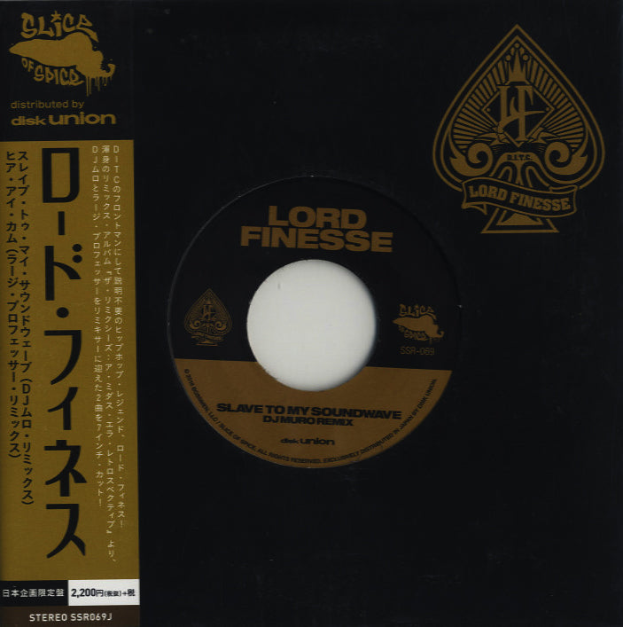 Lord Finesse - Slave To My Soundwave (DJ Muro Remix) / Here I Come