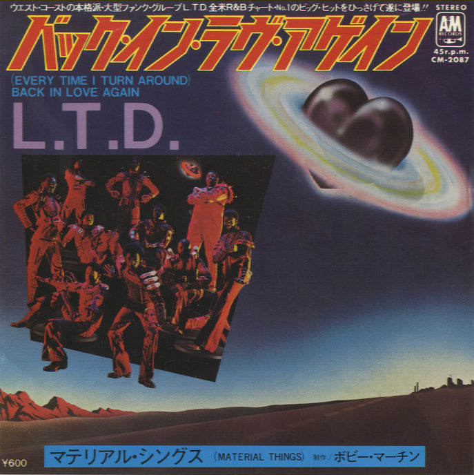 L.T.D. - (Every Time I Turn Around) Back In Love Again [7"] – Morpho ...