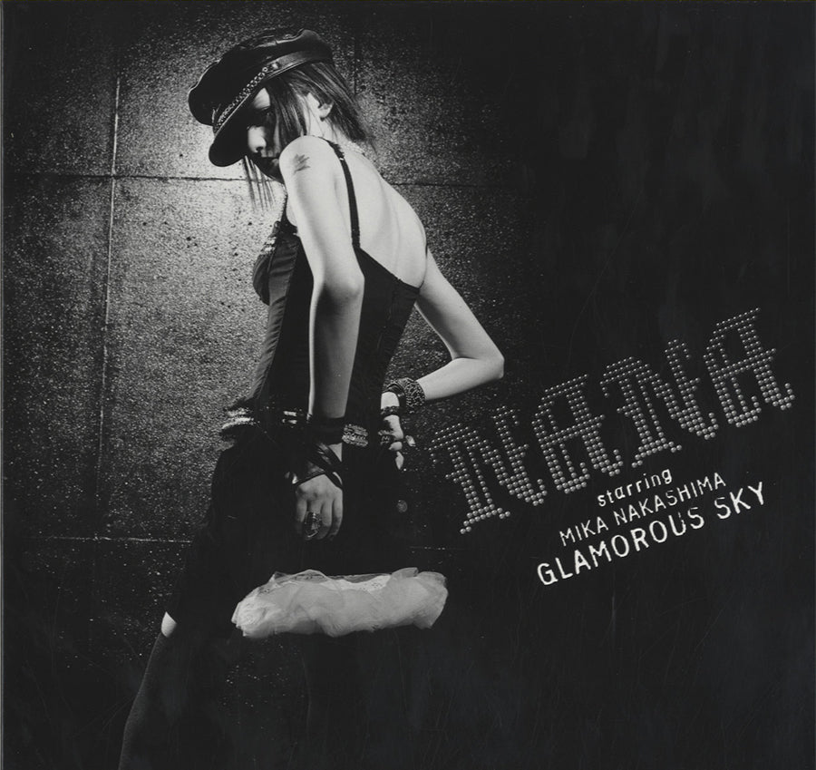 Mika Nakashima Glamorous Sky レコード Nana Starring Mika Nakashima - Glamorous Sky [12