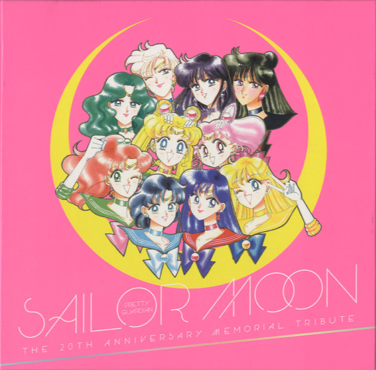 Various - Sailor Moon The 20th Anniversary Memorial Tribute