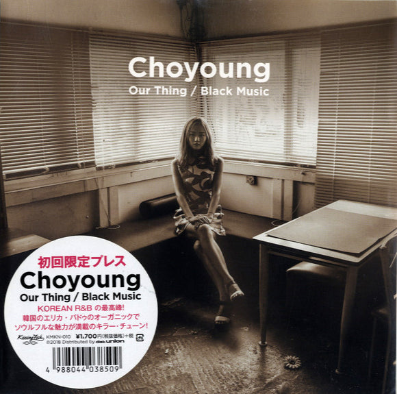 Choyoung - Our Thing [7