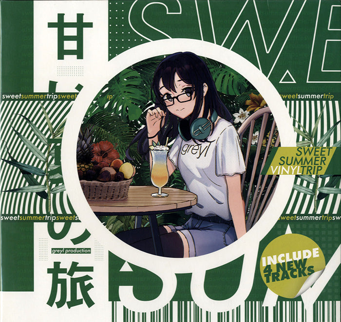 Greyl – Sweet Summer Trip 2LP Greyl - Sweet Summer Trip [LP] – Morpho Records
