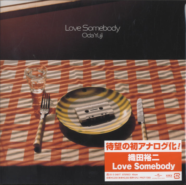 織田裕二 - Love Somebody 7インチ 再入荷】織田裕二の大名曲『Love Somebody』が初7