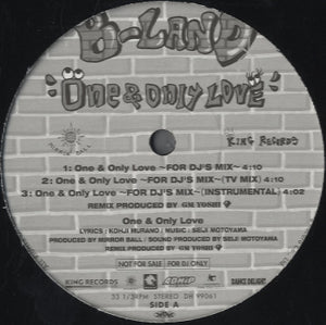 B-Land - One &amp; Only Love [12"] 