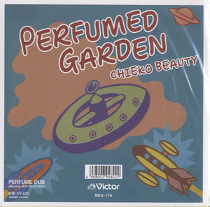 Chieko Beauty - Perfumed Garden [7"]