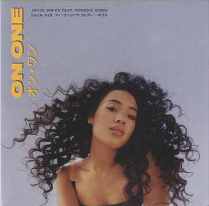 Joyce Wrice - On One / That's On You (Japanese Remix) [7"]