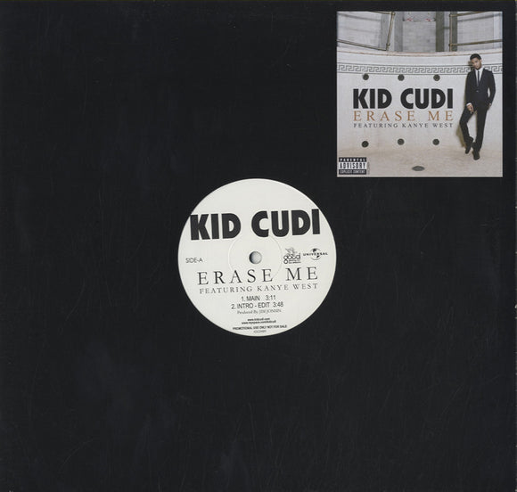 R&B 12INCH – Morpho Records