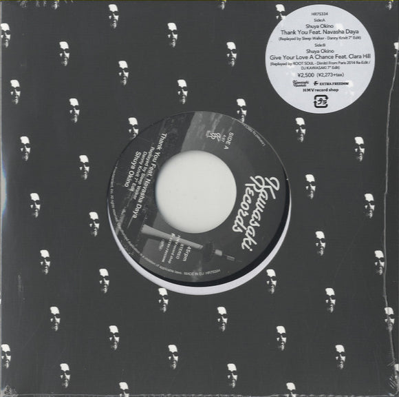 Shuya Okino - Thank You Feat. Navasha Daya (Replayed by Sleep Walker - Danny Krivit 7'' Edit) [7