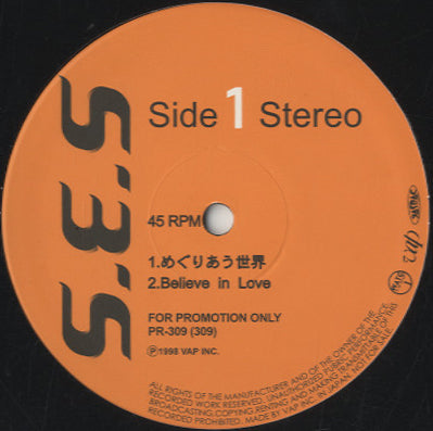 ASIAN MUSIC – Morpho Records