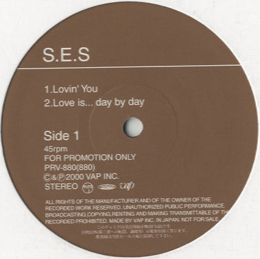 S.E.S - Lovin' You [12
