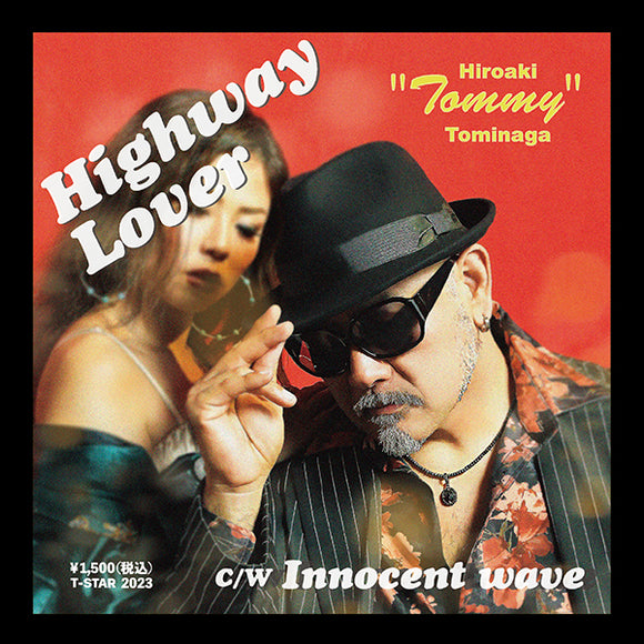 Hiroaki Tommy Tominaga - Highway Lover / Innocent wave [7
