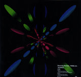 Utada Hikaru - Electricity Remixes [12"] 