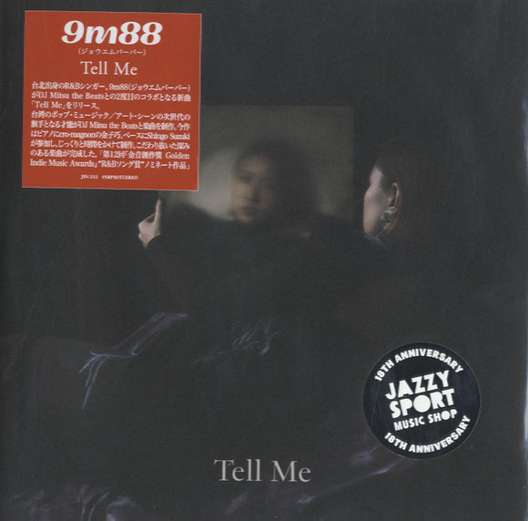 9m88 - Tell Me [7
