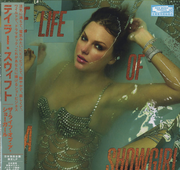 THE LIFE OF A SHOWGIRL レコード テイラー・スウィフト / THE LIFE OF A SHOWGIRL: SWEAT AND VANILLA