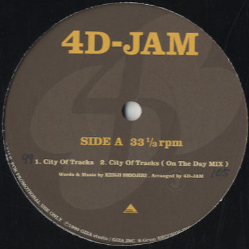 4D-Jam - City Of Tracks / Cocoro [12