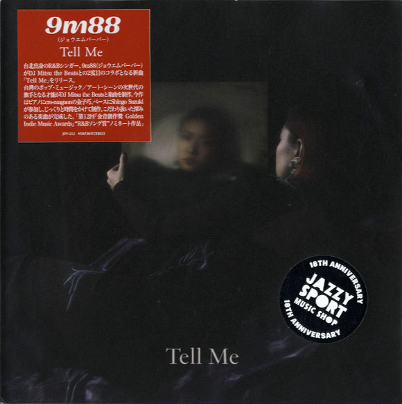 9m88 - Tell Me [7