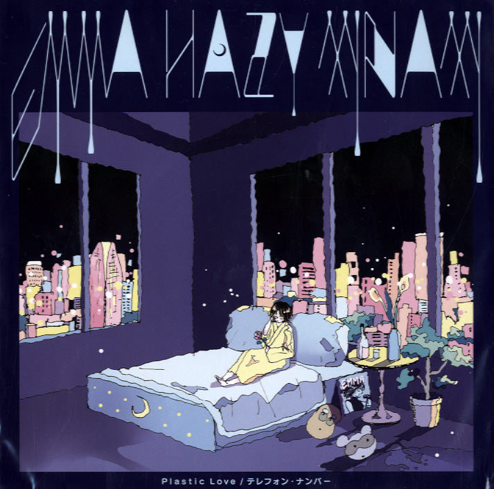 UNPRLD FLASHBACK ブルー Tokyo Flashback 7 – CD (Compilation), 2009 [r1939060] | Discogs