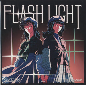FANCYLABO - Flash Light / Trouble Maker [7"]
