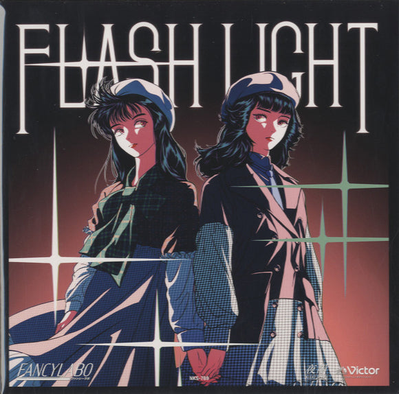 FANCYLABO - Flash Light / Trouble Maker [7