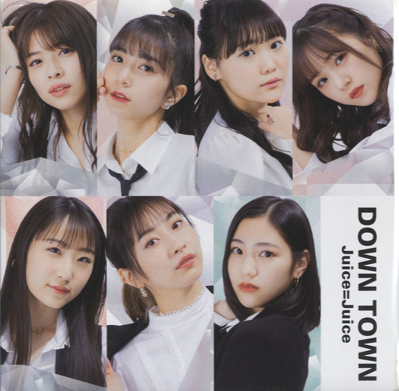 Juice=Juice - Down Town [7