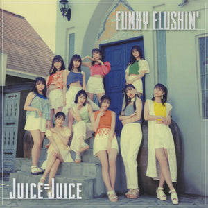 Juice=Juice - Funky Flushin' [7"]