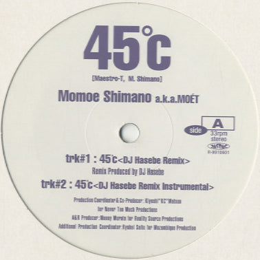 Momoe Shimano aka Moét - 45°c [12