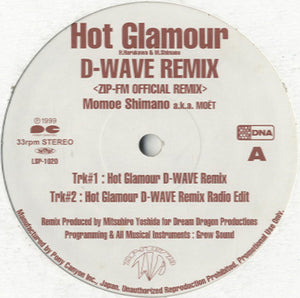Momoe Shimano a.k.a. Moét - Hot Glamour (D-Wave Remix) [12"]
