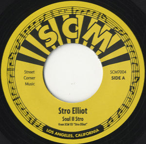 Stro Elliot - Soul II Stro [7"]