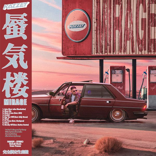 Kazzey - Mirage [LP] 当店限定帯仕様 – Morpho Records