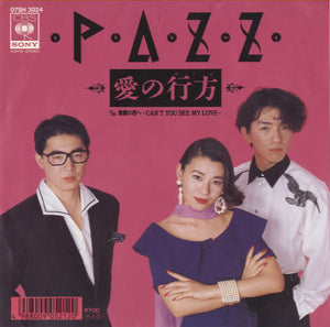 Pazz - Where Love Goes [7"] 