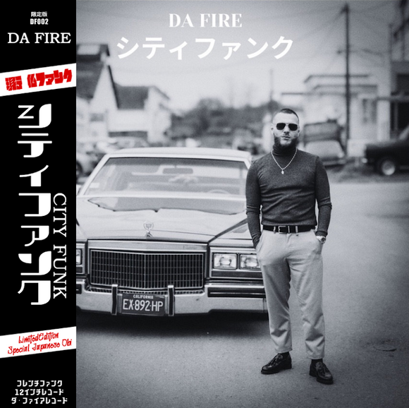 Da Fire - City Funk (Japanese Title Edition) [12