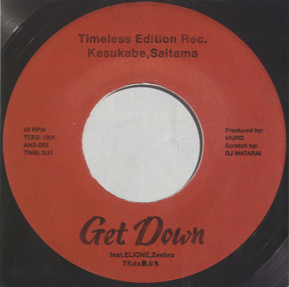 TKda黒ぶち - Get Down [7