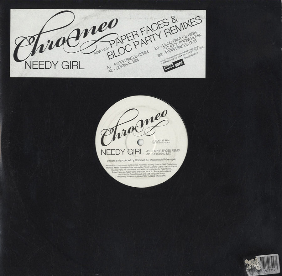 ジャンク レコード まとめ売り 80枚くらい House Techno など レコードショップ NEWTONE RECORDS:輸入レコード通販サイト