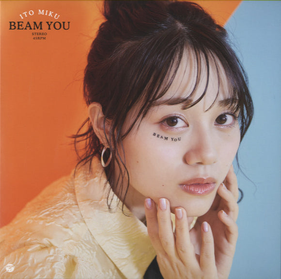 伊藤美来 (Miku Ito) - Beam You [7