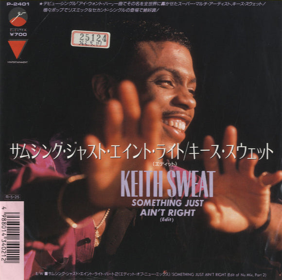 Keith Sweat - Something Just Ain't Right (Edit) [7