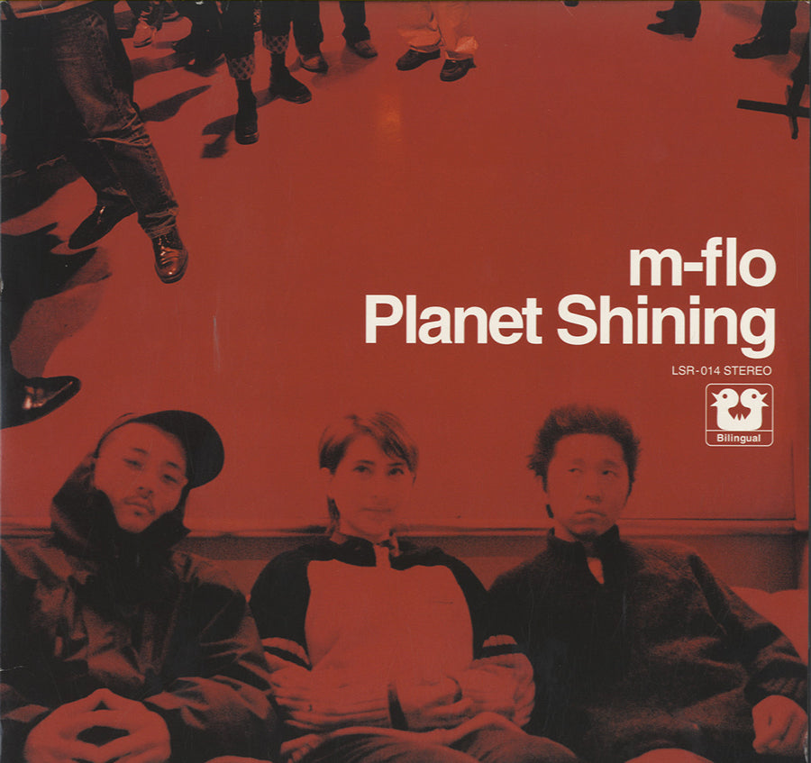 JAPANESE MUSIC – Morpho Records