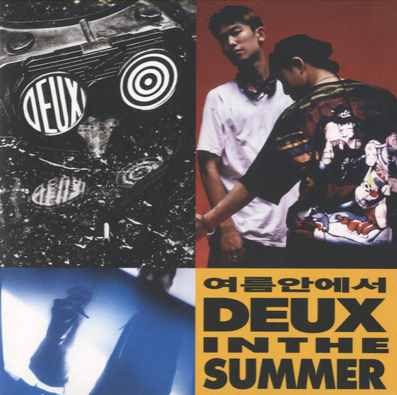 Deux - In The Summer [7