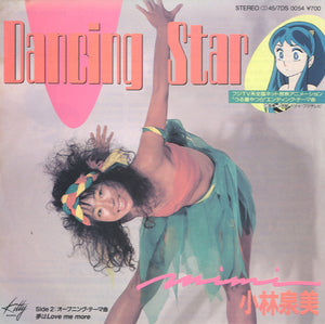 Mimi - Dancing Star [7"]