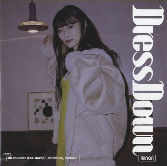 Minan - Dress Down / All-Rounder [7