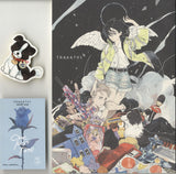 分島花音 - One Last Time [7"]