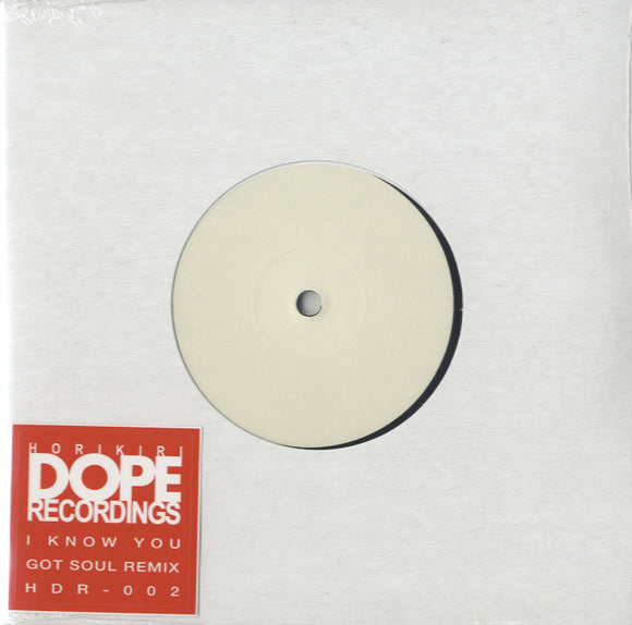 Horikiridope - I Know You Got Soul Remix [7