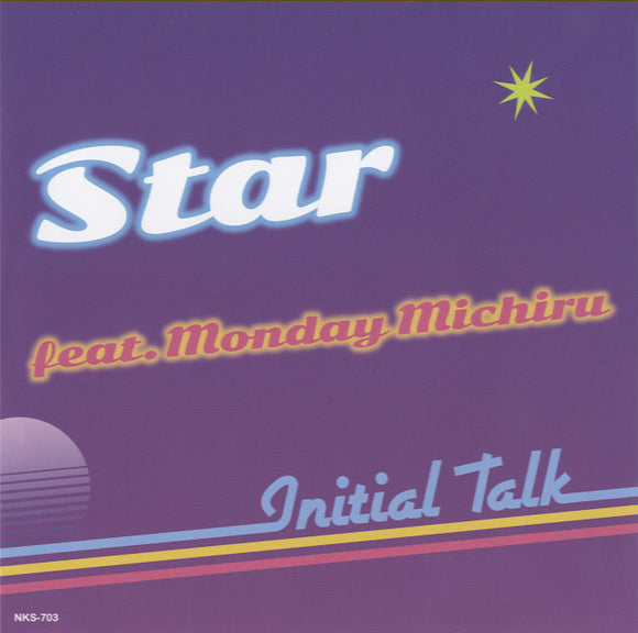 Initial Talk - Star [7