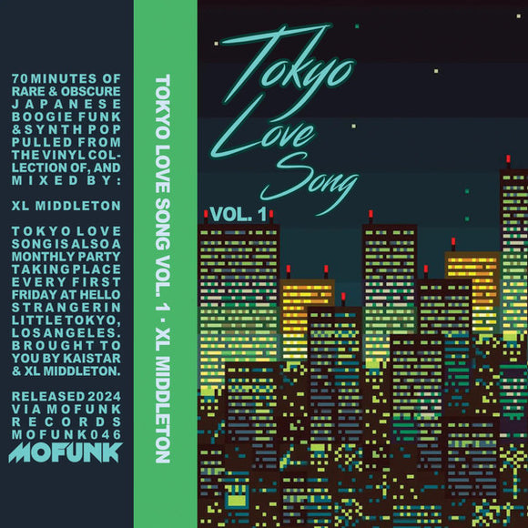 CASSETTE and more – Morpho Records