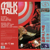 Milk Talk - Milk Talk (Orange Marble Color Edition with Obi) [LP] 