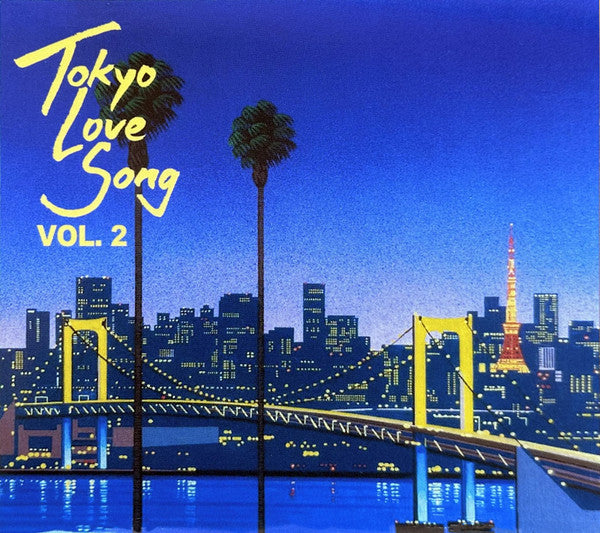 ◼︎Graspoon マキシシングル CDs – Morpho Records