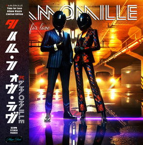 Kamomille - Time For Love (Orange Splatter Vinyl) [LP] 当店限定帯仕様
